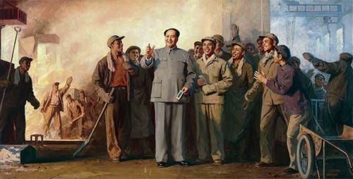 　　靳尚谊《毛主席视察上钢三厂》