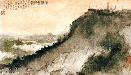 　　傅抱石《龙盘虎踞》