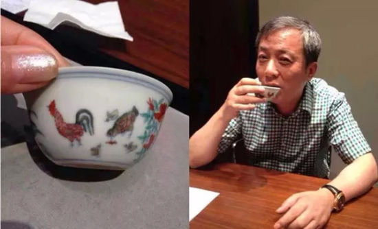 　明成化斗彩鸡缸杯