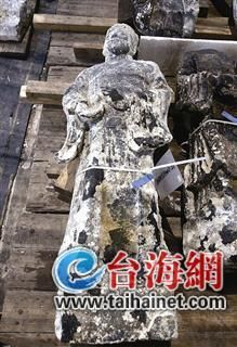 西沙沉船遗址所发掘的石像