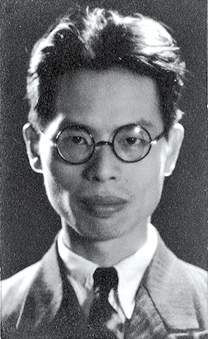 吴大羽(1903-1988)