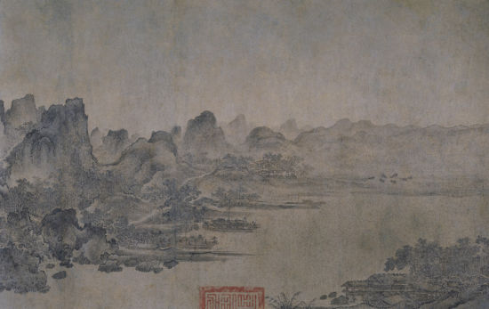 　　佚名《溪山图卷》局部(南宋)