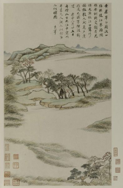 　董其昌《秋兴八景图册》(明)