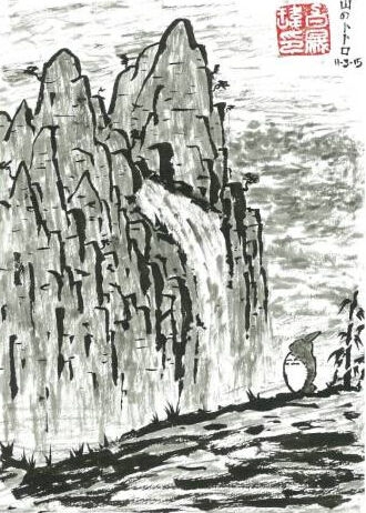 　　这是……斯芬克斯？