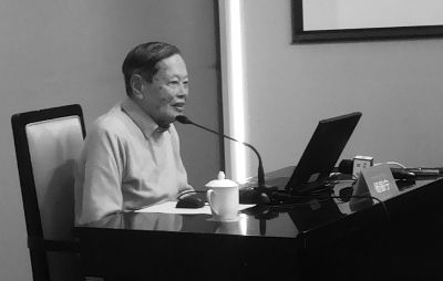 在中国美术馆听杨振宁先生说“美”