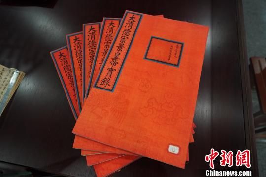 南京大学图书馆馆藏的古籍善本。　田雯　摄