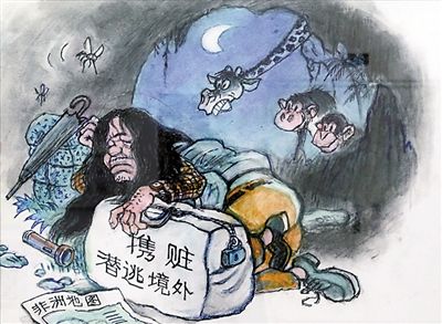 　昨日，重庆美术馆展出的漫画家尤路的漫画作品。重庆晨报记者 甘侠义 摄