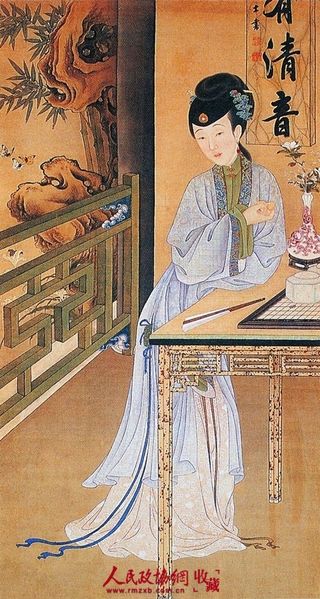 雍正十二美人图