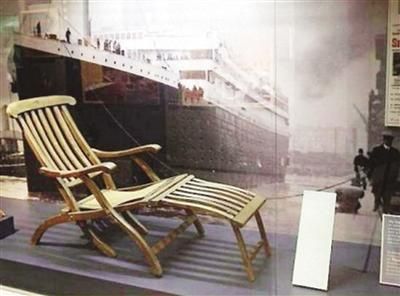 这张沙滩椅拍卖出100350英镑