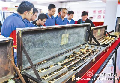 网友起底安倍外公的春宫刀 可能产于中国