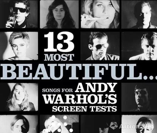 安迪·沃霍的朋友圈 你能把你的小伙伴们榨干么