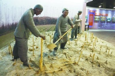 博物馆内展出的劳动场景