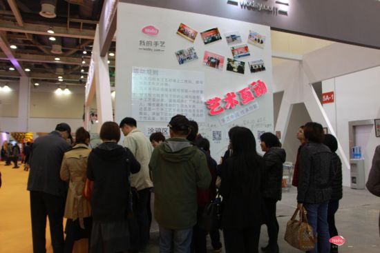 热闹的艺术互动区