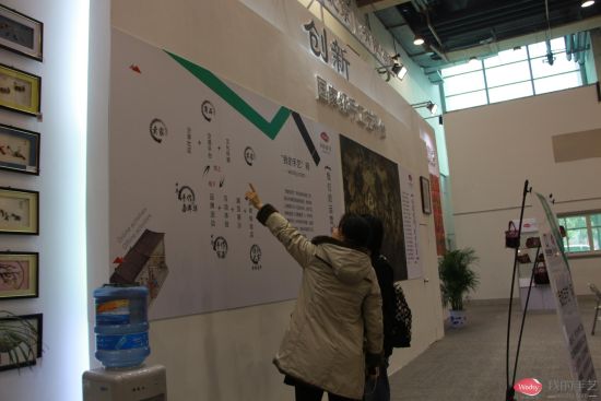 观众对“我的手艺”网020的运营模式很感兴趣