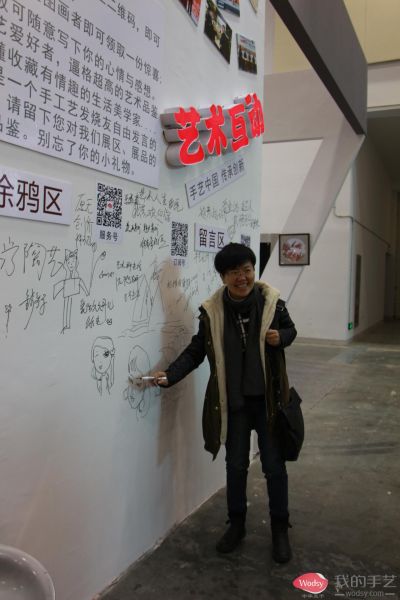 现场艺术互动墙，创意、欢乐、感动无限