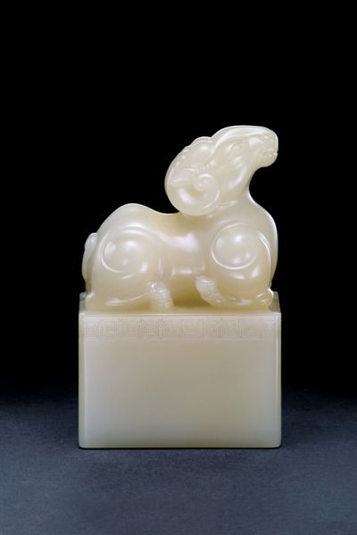 姚仲达刻汶洋石羊钮