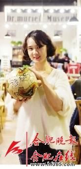 满庭芳收藏的中国国家足球队队员和主帅签名