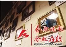 满庭芳收藏的各类名人签名