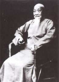 曾外祖父王尧臣，是王家大房的领袖，赤手空拳进入上海商界