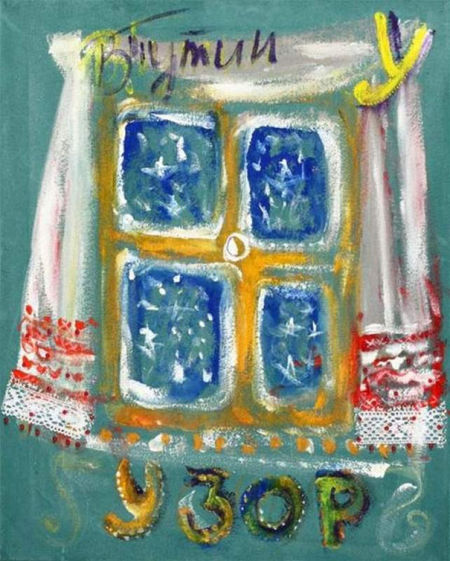 希特勒普京布什 政治强人作为艺术家是这样的