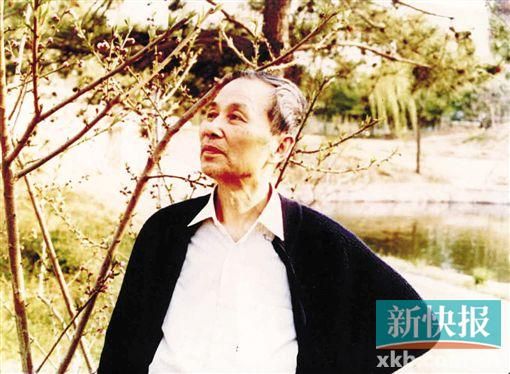 赖少其(1915-2000) 笔名少麟,斋号,木石斋。著名画家。