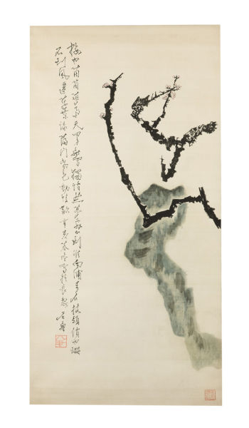 安思远亚洲艺术私人珍藏纽约佳士得拍卖记：锦瑟华年，七日散尽