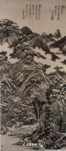 　　《答菊图》，清初王时敏作，纸本，南京博物院藏。