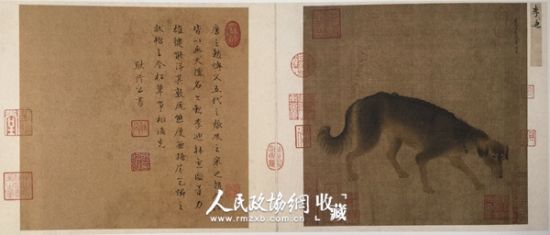 　　《猎犬图》，南宋李迪作。绢本，北京故宫博物院藏。