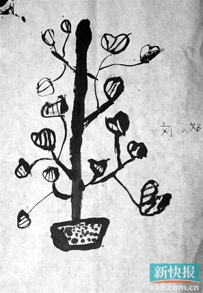 6岁小朋友刘心妤作品 关小蕾指导