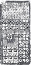 “日入千万”汉砖