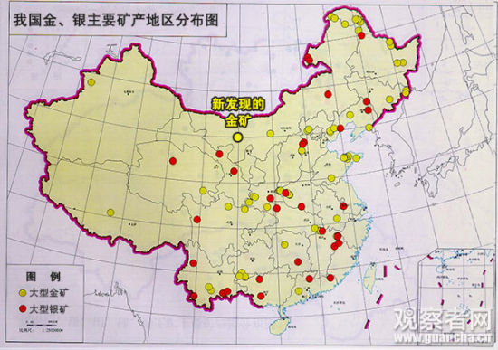 内蒙古发现储量100多吨金矿 可开采30年