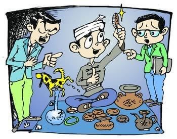 毁三观藏品盘点