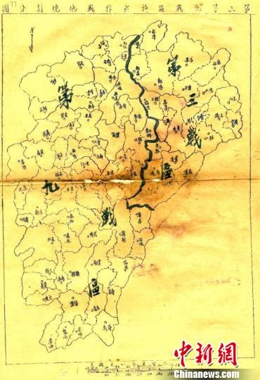 抗战时期第三、第九战区赣省作战地境划分图。 王昕 摄