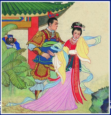 版本调整后的《三国演义》连环画《凤仪亭》分册的封面