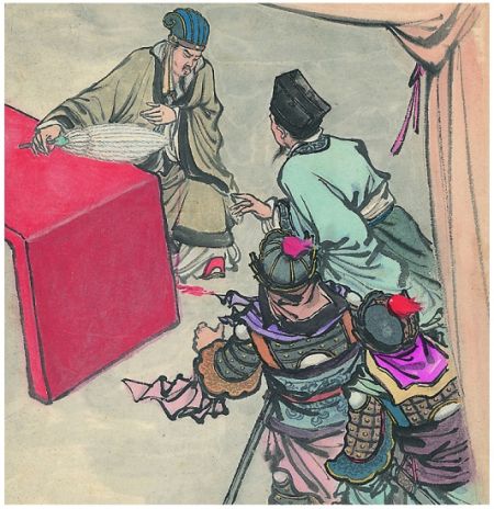 版本调整后的《三国演义》连环画《五丈原》分册的封面
