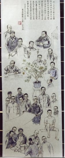 黎鲁绘制的连坛画家们的肖像，包括赵宏本（左上伏案者）、钱笑呆（上排左三）、陈光镒（上排右一）、刘锡永（盆栽后）等