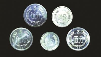 “五朵金花”当年是直接作为纪念币发往国外售卖的