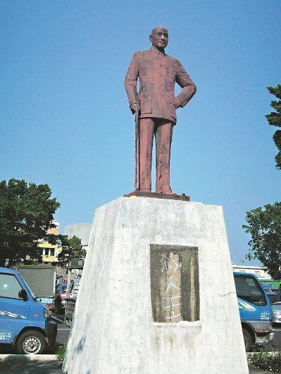 苗栗蒋介石铜像