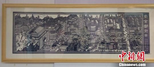 桐庐剪纸服装秀　桐庐非遗保护中心提供　摄