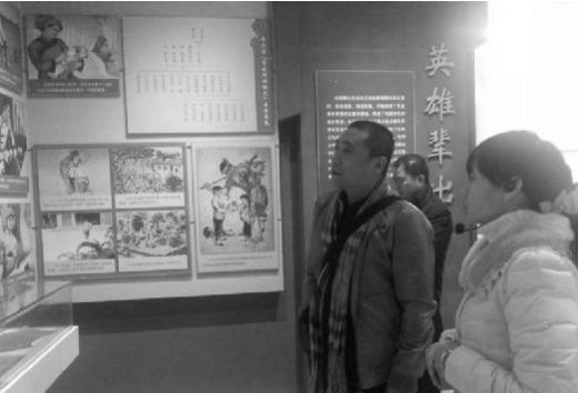 书画家姚大伍广西扶贫