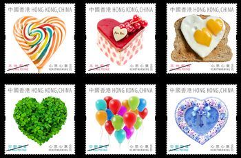 香港《心思心意》邮票
