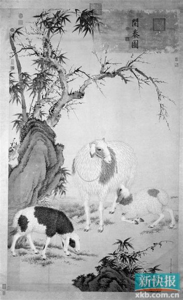 清 郎世宁 开泰图(网络供图) 郎世宁常以西画技法融合传统中国画题材。其所绘的《开泰图》昭示三阳开泰、吉祥如意之意。在羊的描绘方面,他侧重写实,这与其他传统中国画侧重写意的精神大相径庭。