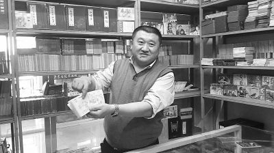 店里展示着3000多本连环画