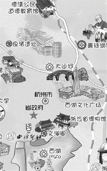 文化地图杭州部分