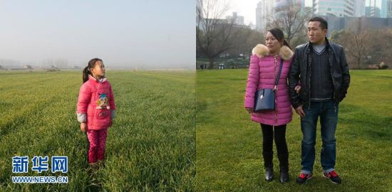 外出打工父母与留守儿童的“合”影作品《遥望：爱在远方》