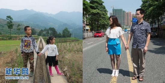 外出打工父母与留守儿童的“合”影作品《遥望：爱在远方》