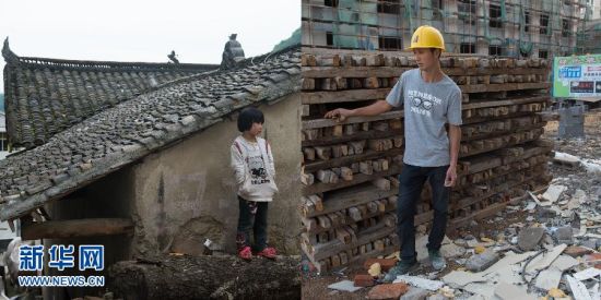 外出打工父母与留守儿童的“合”影作品《遥望：爱在远方》