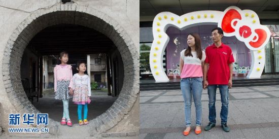 外出打工父母与留守儿童的“合”影作品《遥望：爱在远方》