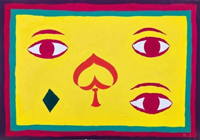 画家陈洁作品。受访者供图