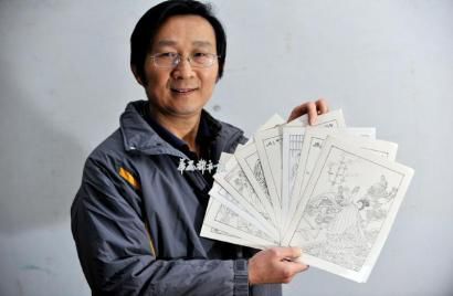 孔祥辉已收藏几百本连环画。